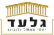 גלעד יחסי ממשל ולובינג